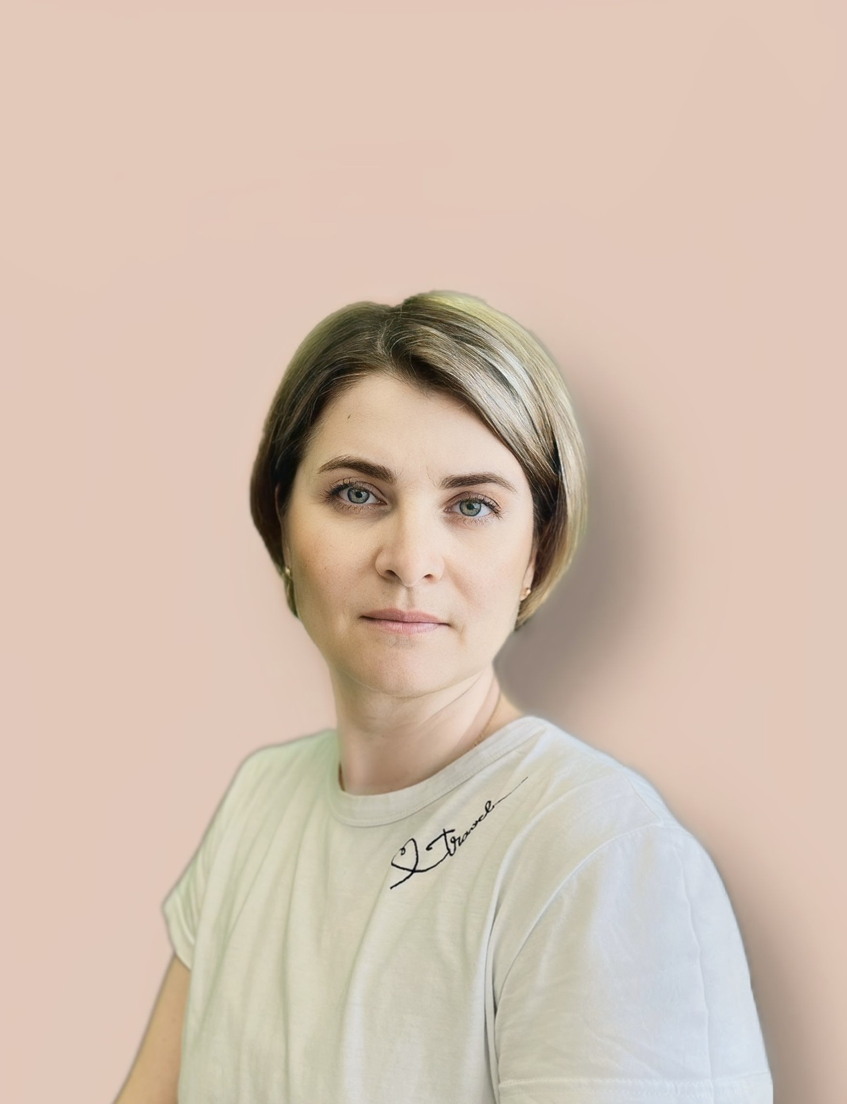 Гарина Жанна Владимировна.