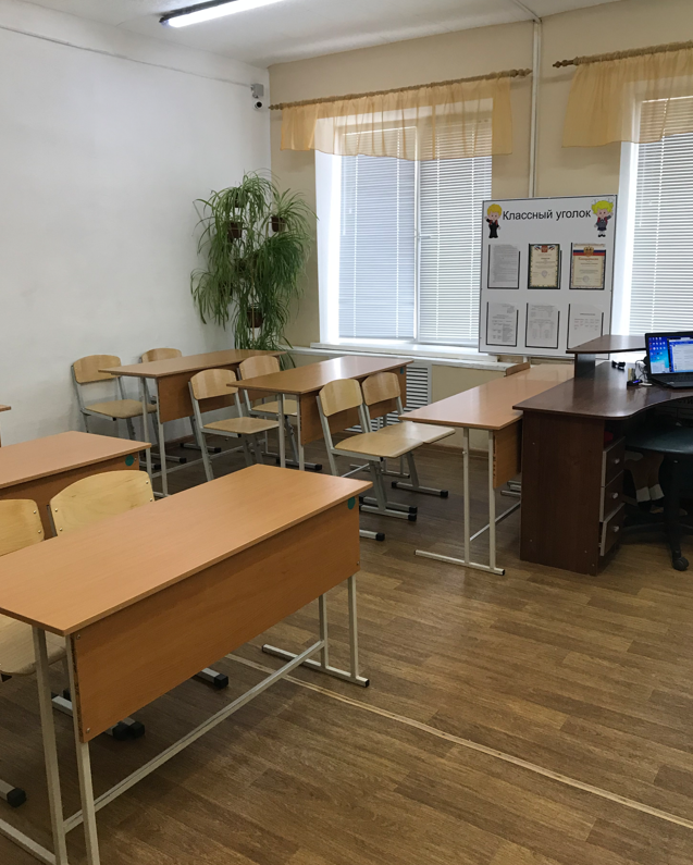 Изображения кабинета.