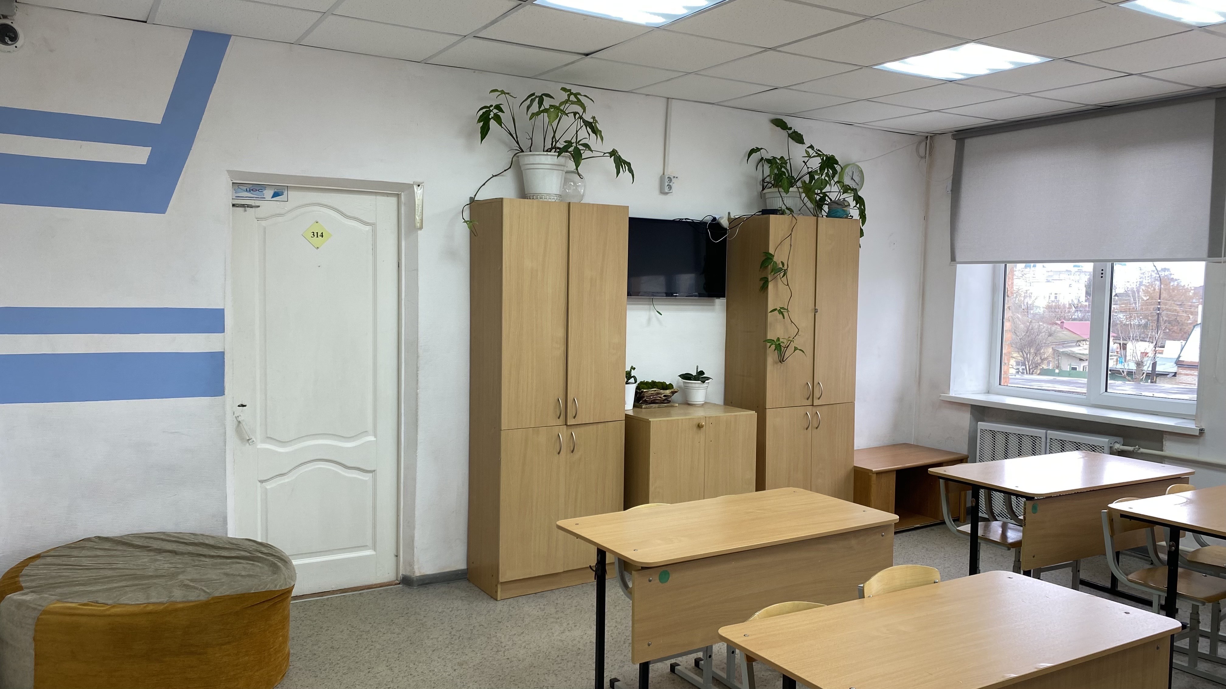Изображения кабинета.